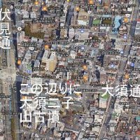 大須二子山古墳2