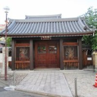 総見寺